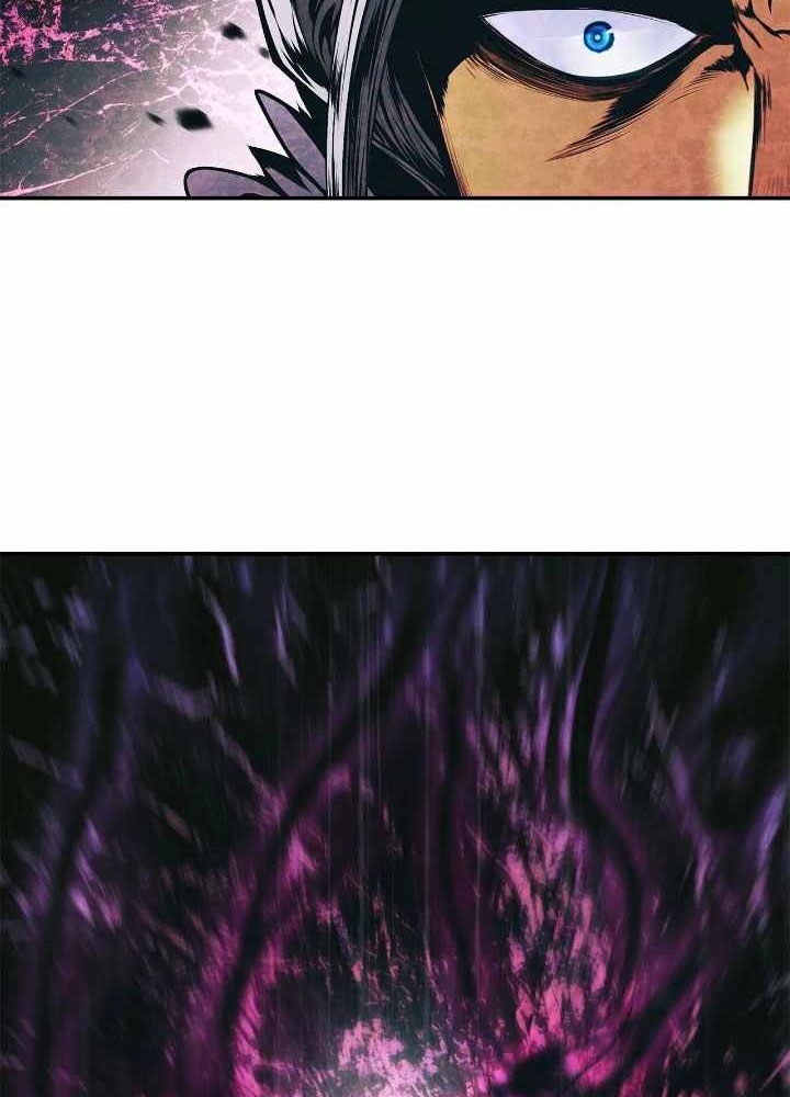 Bất Bại Chân Ma chapter 248 - Trang 71