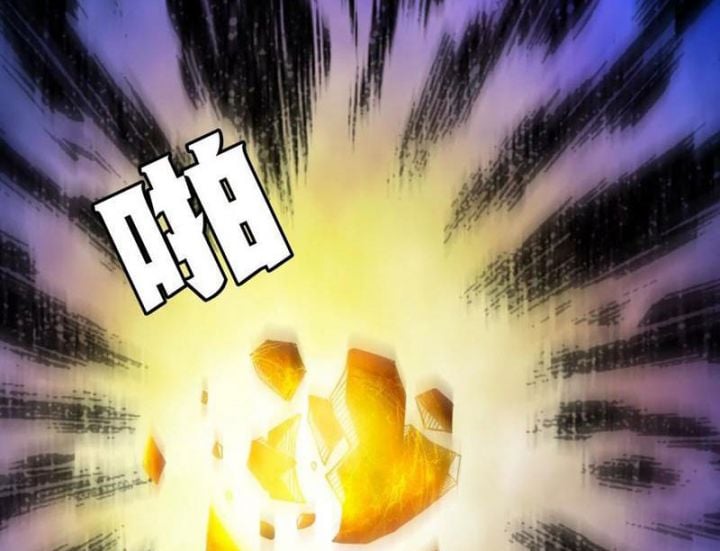 Đại Liên Minh Phản Xuyên Việt Của Bạo Quân Chapter 89 - Trang 111