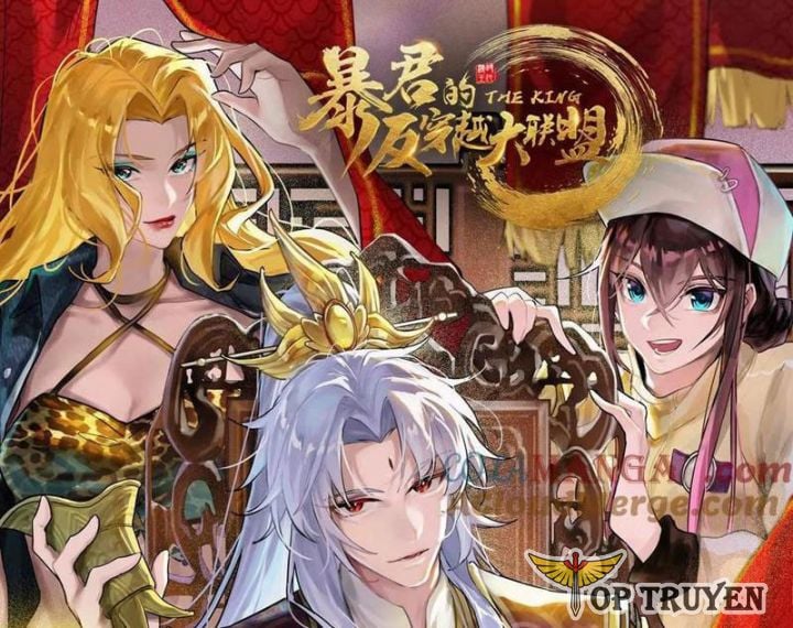 Đại Liên Minh Phản Xuyên Việt Của Bạo Quân Chapter 89 - Trang 1