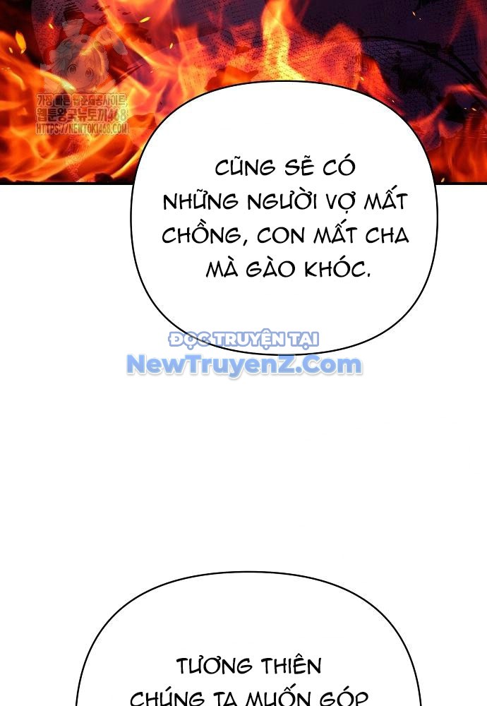 Tiểu Tử Đáng Ngờ Lại Là Cao Thủ chapter 91 - Trang 99