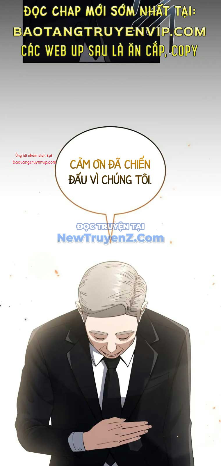 Thiên Tài Của Dòng Dõi Độc Nhất Vô Nhị chapter 107 - Trang 16