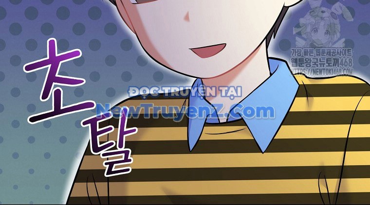 Làm Siêu Sao Từ 0 Tuổi chapter 53 - Trang 44