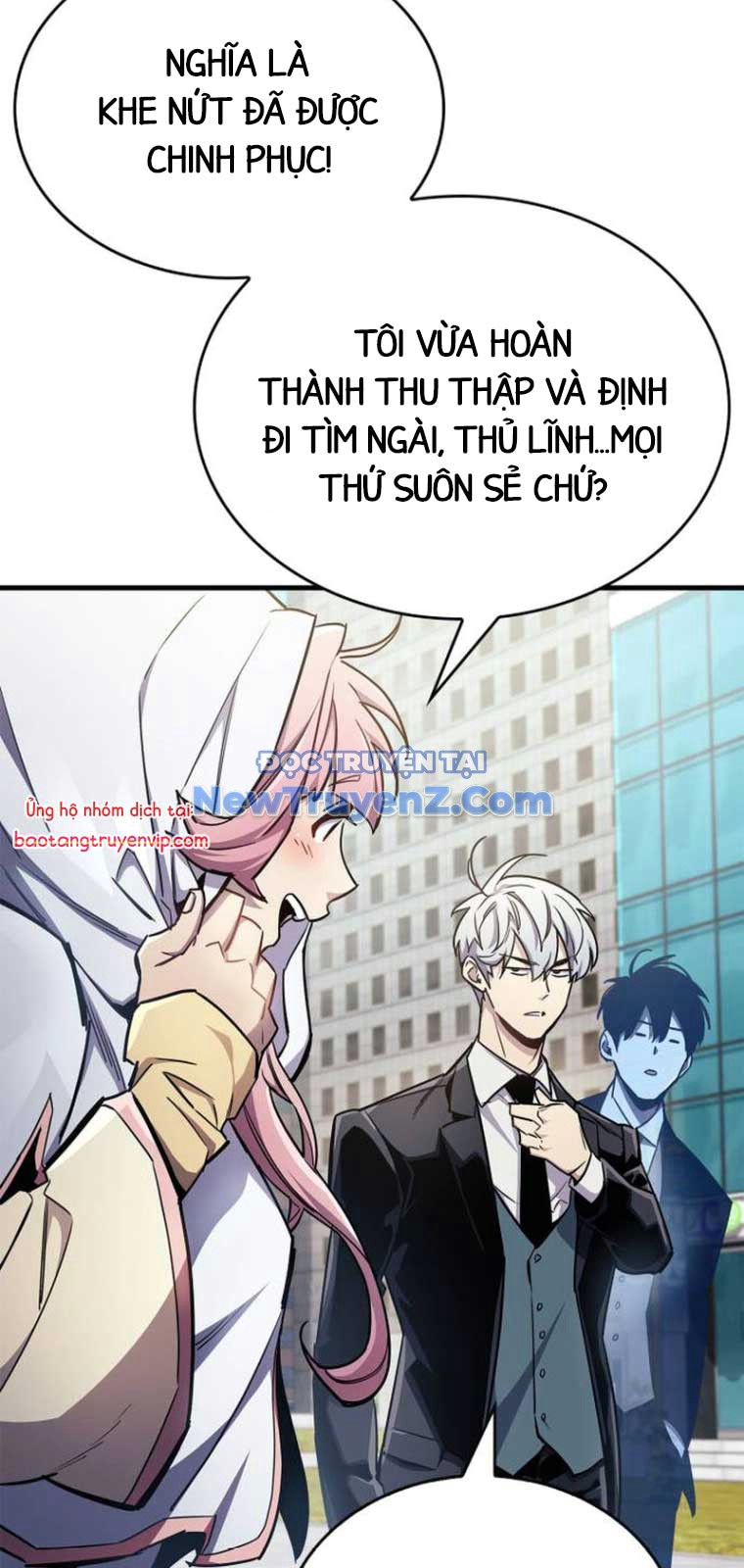 Người Chơi Che Giấu Quá Khứ chapter 71 - Trang 109