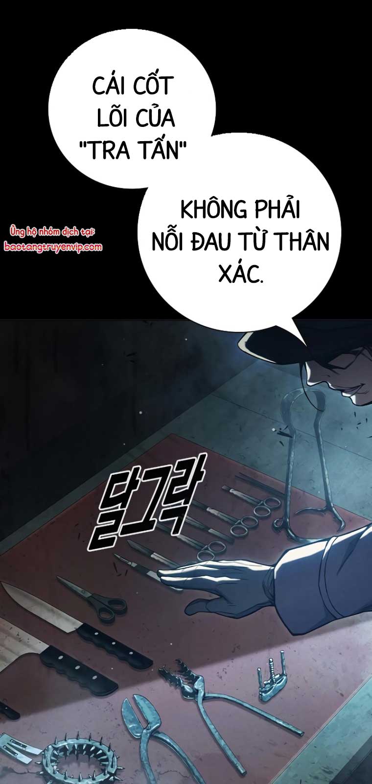 Nhà Tù Vị Thành Niên chapter 49 - Trang 12