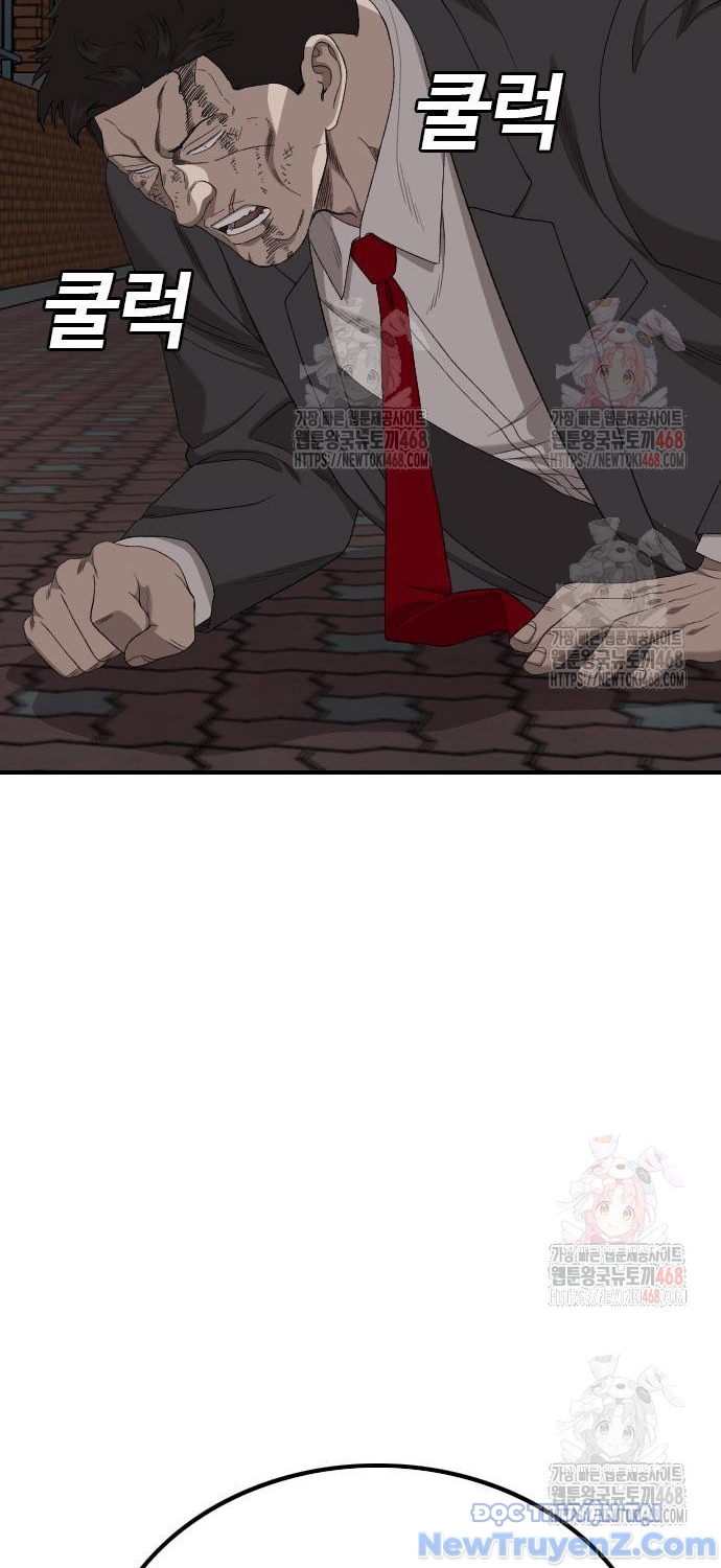 Người Xấu chapter 252 - Trang 64