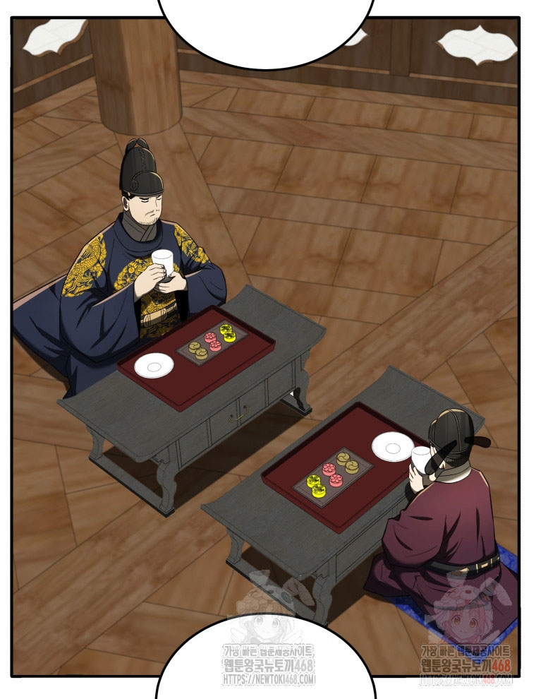 Vương Triều Đen Tối: Joseon chapter 94 - Trang 124