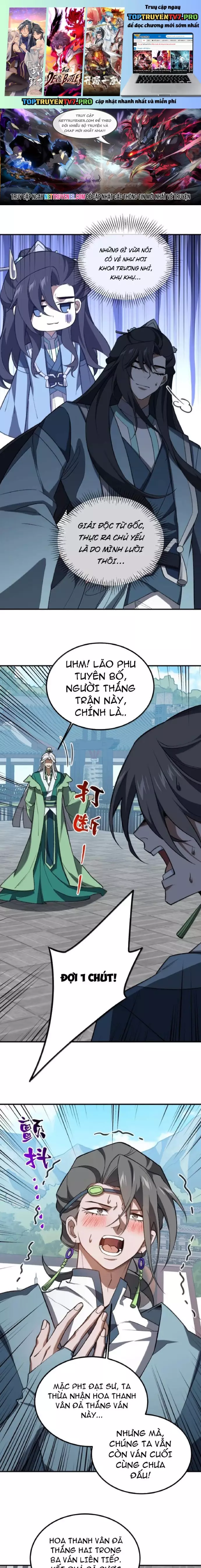 Ta Ở Tu Tiên Giới Chỉ Làm Giờ Hành Chính Chapter 118 - Trang 0