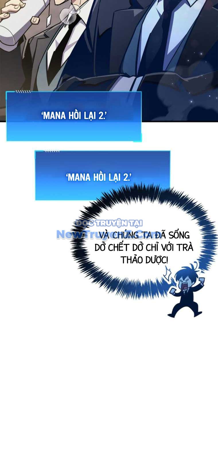 Người Chơi Che Giấu Quá Khứ chapter 71 - Trang 42