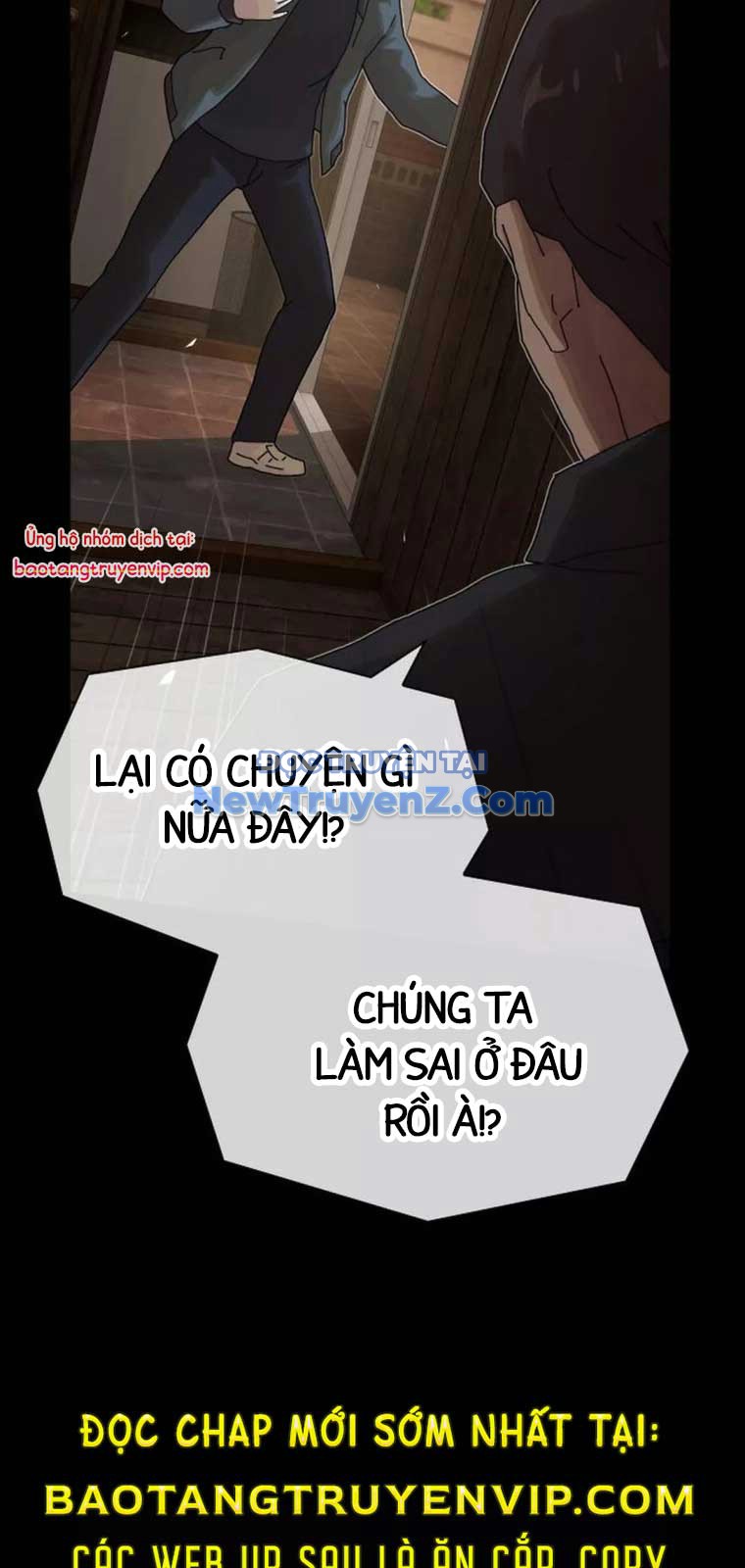 Thiên Tài Nhìn Thấu Thế Giới chapter 25 - Trang 6