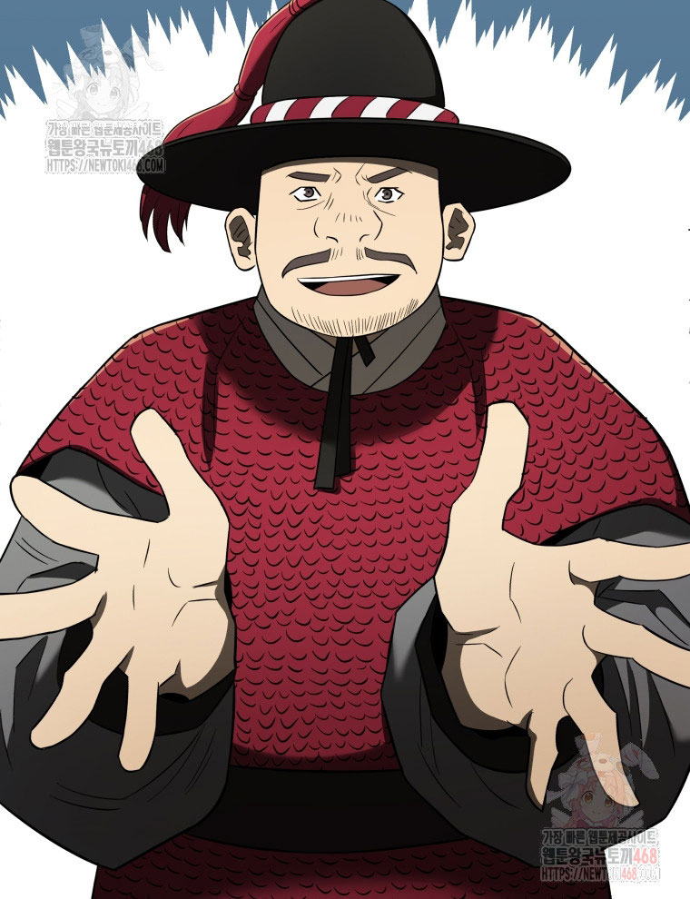 Vương Triều Đen Tối: Joseon chapter 95 - Trang 120