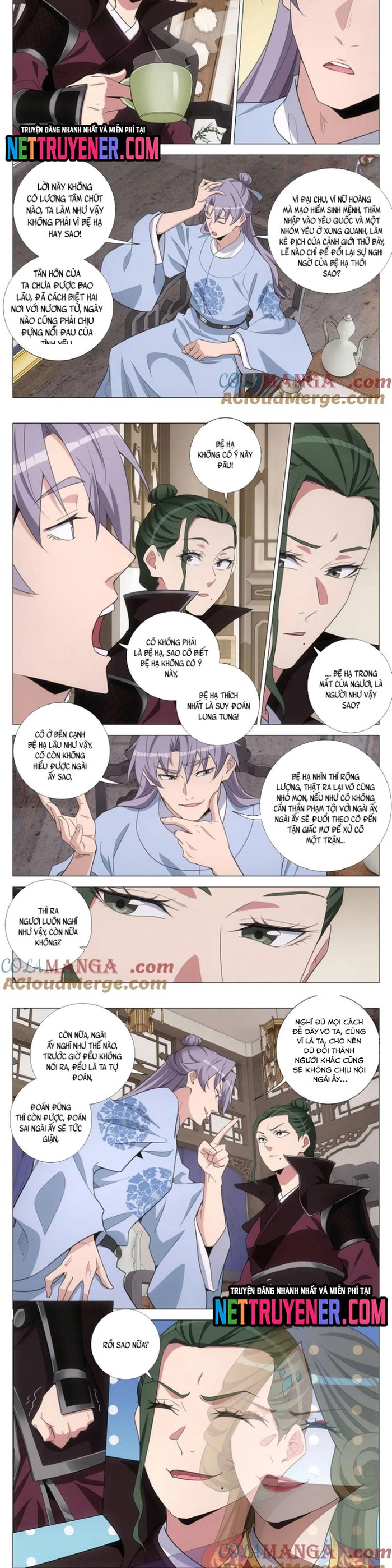 Đại Chu Tiên Lại Chapter 386 - Trang 3