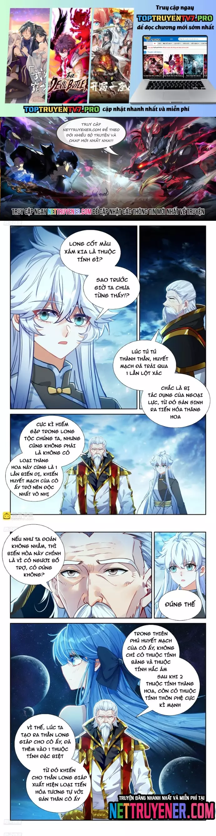 Chung Cực Đấu La Chapter 628 - Trang 0