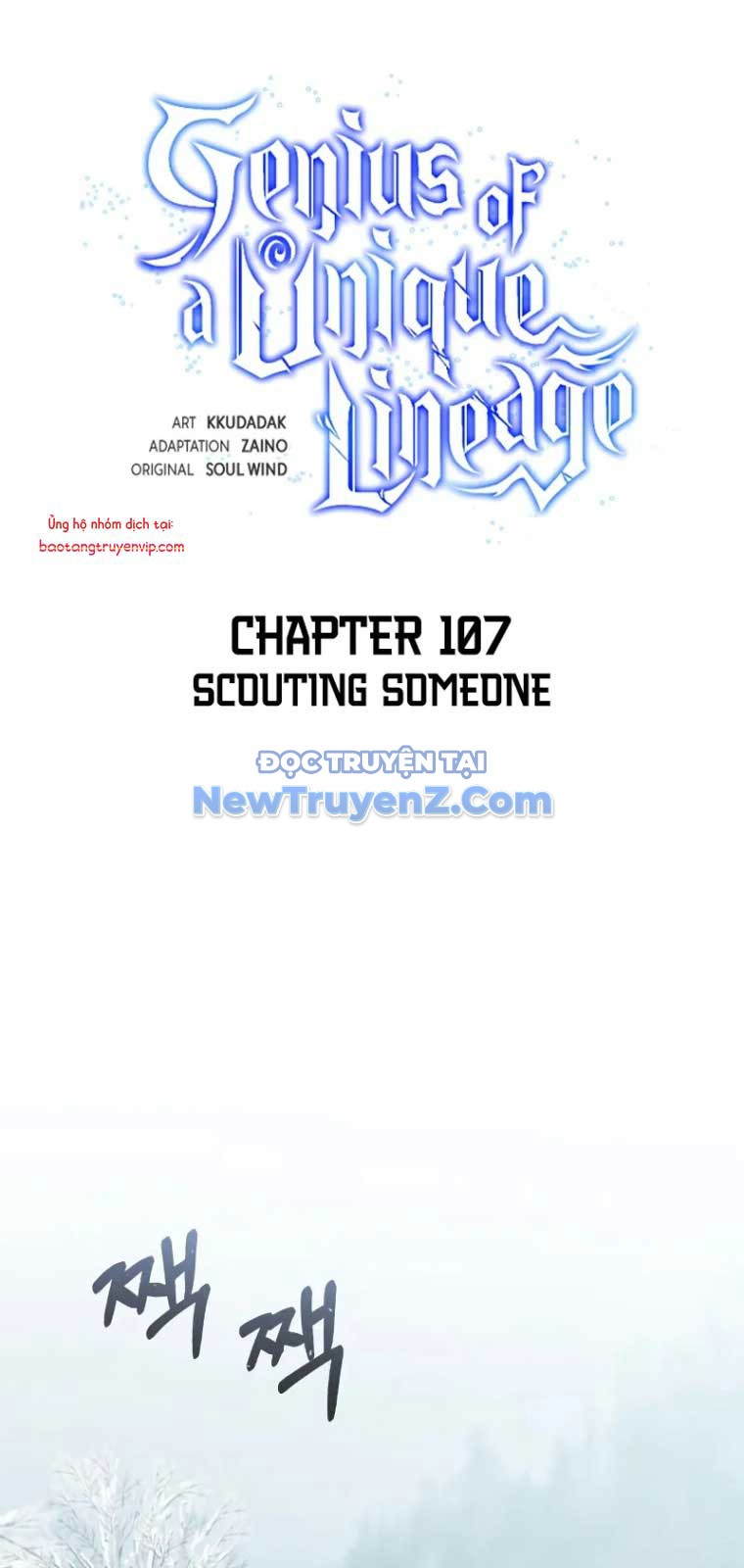 Thiên Tài Của Dòng Dõi Độc Nhất Vô Nhị chapter 107 - Trang 53