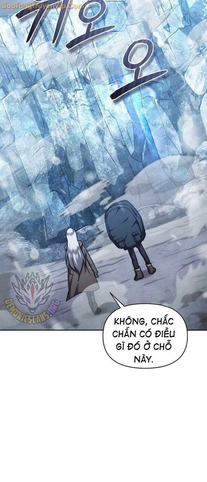 Ta Trở Thành Truyền Nhân Của Võ Thần chapter 25 - Trang 4