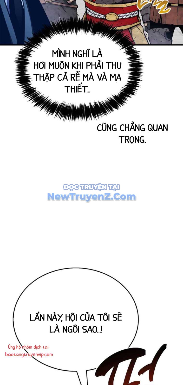 Người Chơi Che Giấu Quá Khứ chapter 71 - Trang 113