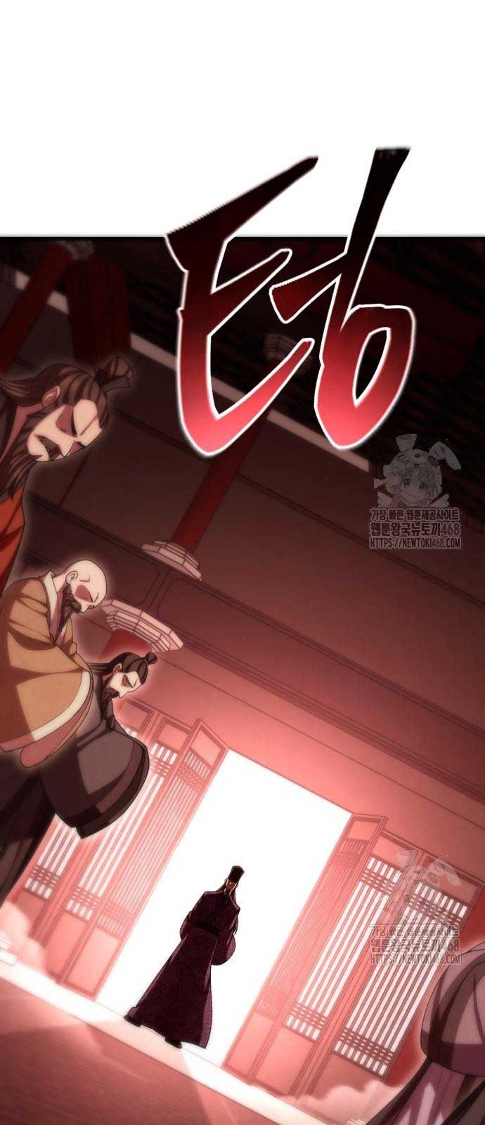Thiên Hạ Đệ Nhất Đại Sư Huynh chapter 130 - Trang 6