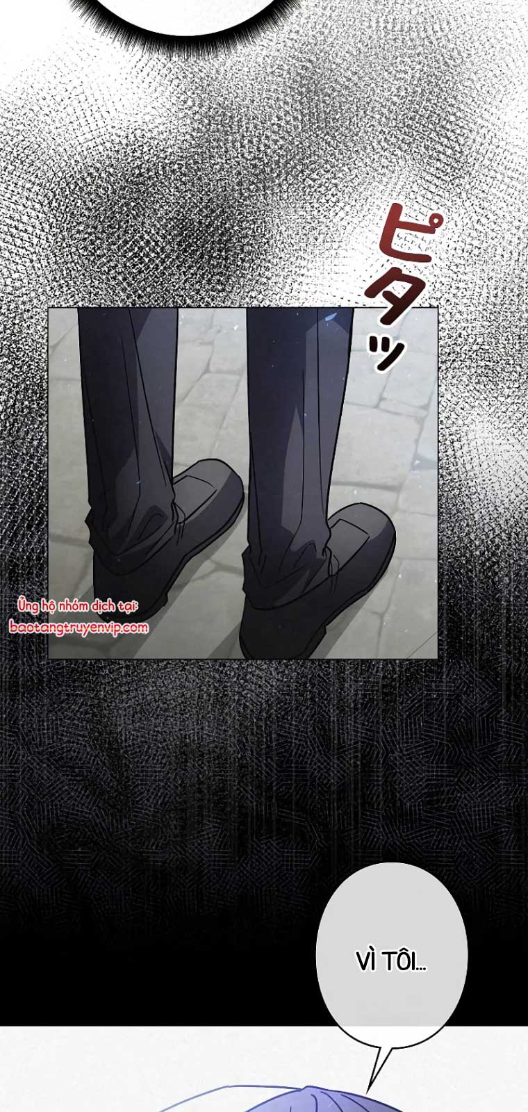 Bức Thư Tình Đến Từ Tương Lai chapter 33 - Trang 33