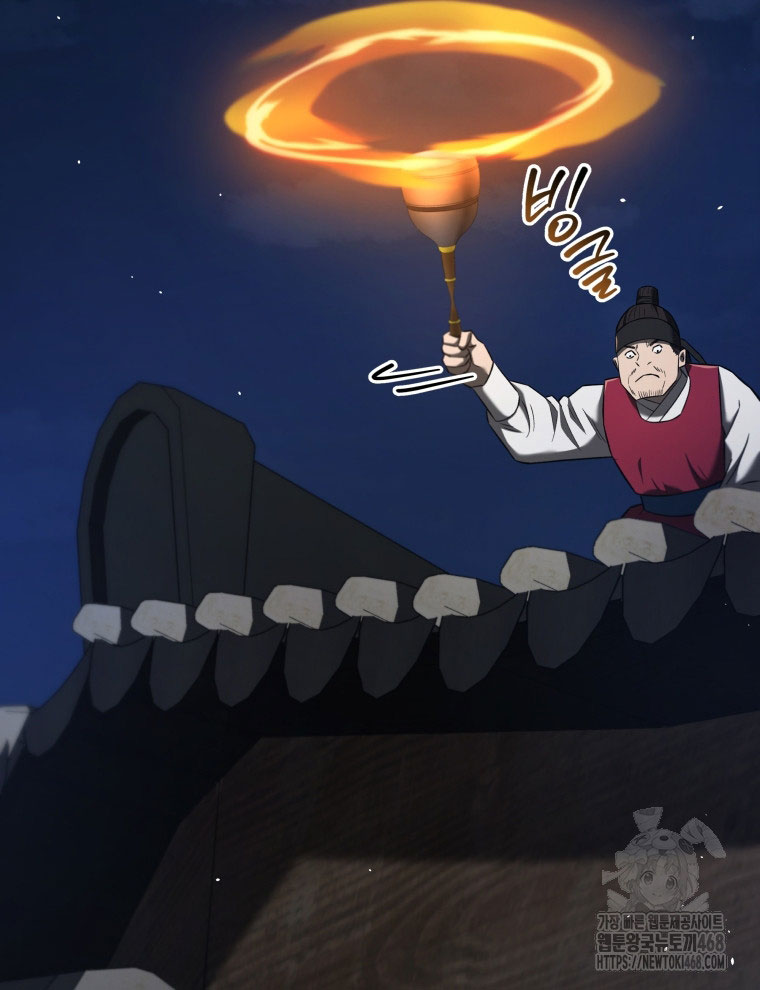 Vương Triều Đen Tối: Joseon chapter 92 - Trang 142