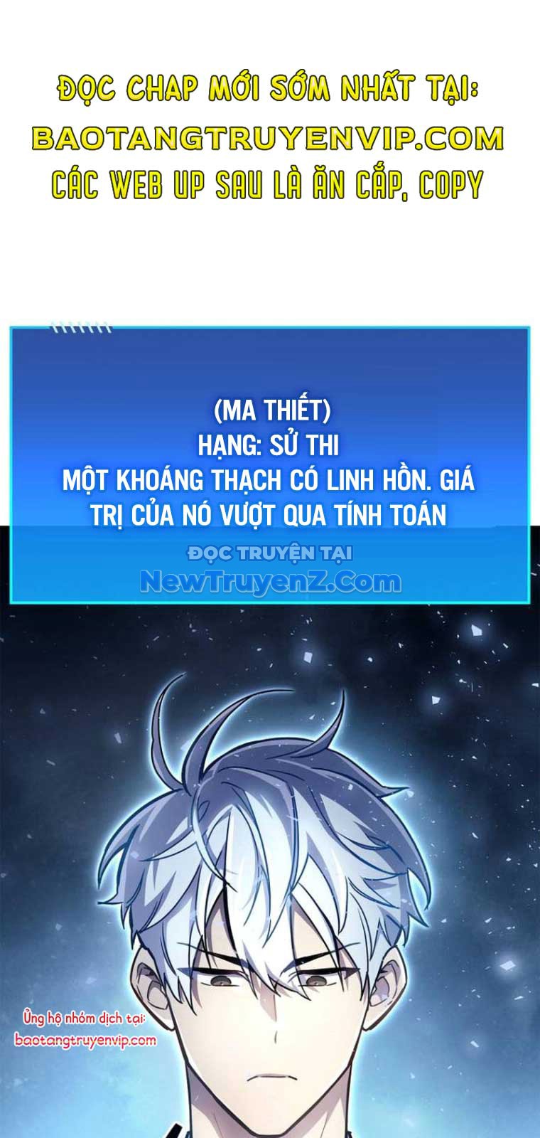 Người Chơi Che Giấu Quá Khứ chapter 71 - Trang 95