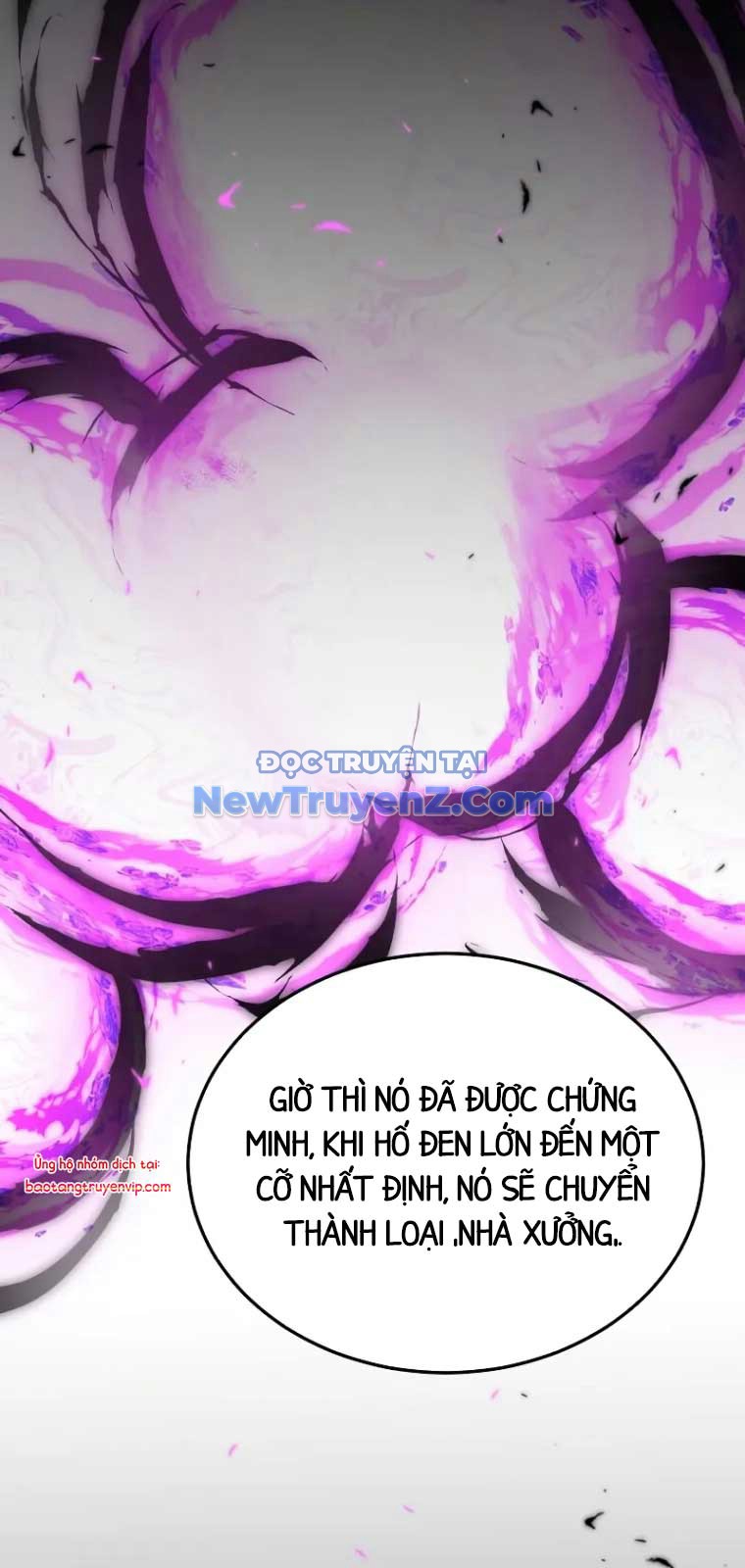 Thiên Tài Của Dòng Dõi Độc Nhất Vô Nhị chapter 107 - Trang 3