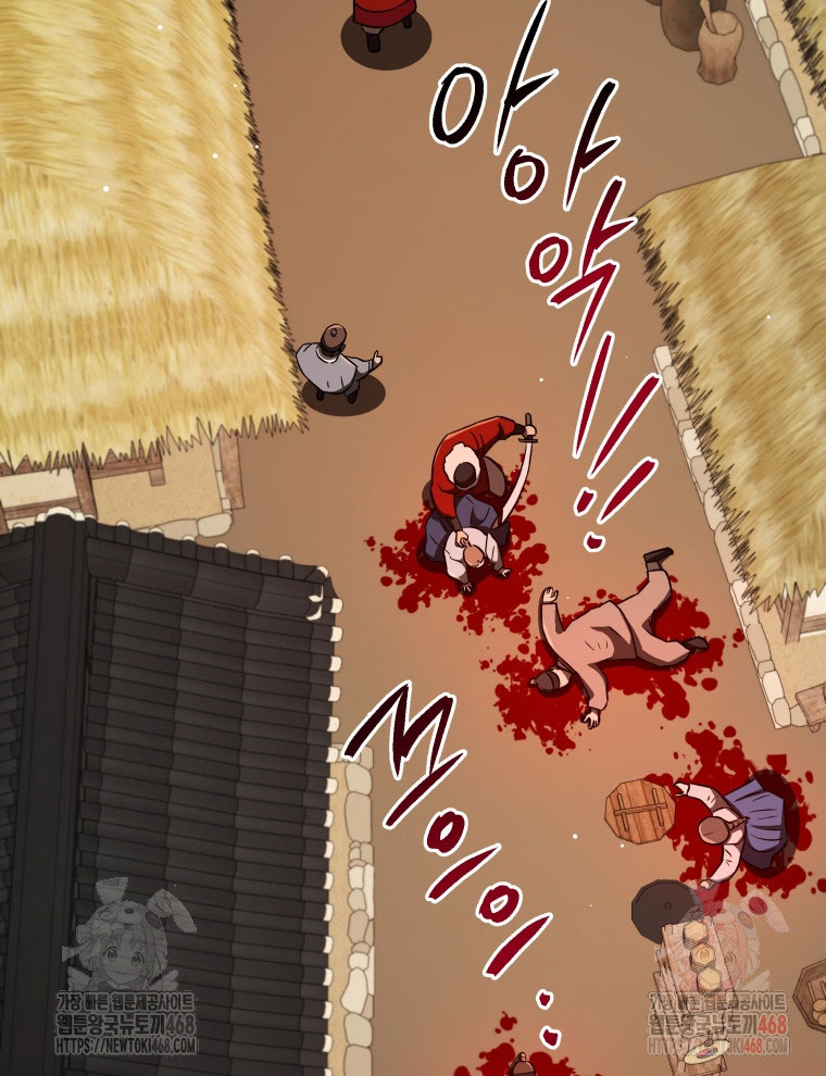 Vương Triều Đen Tối: Joseon chapter 96 - Trang 145