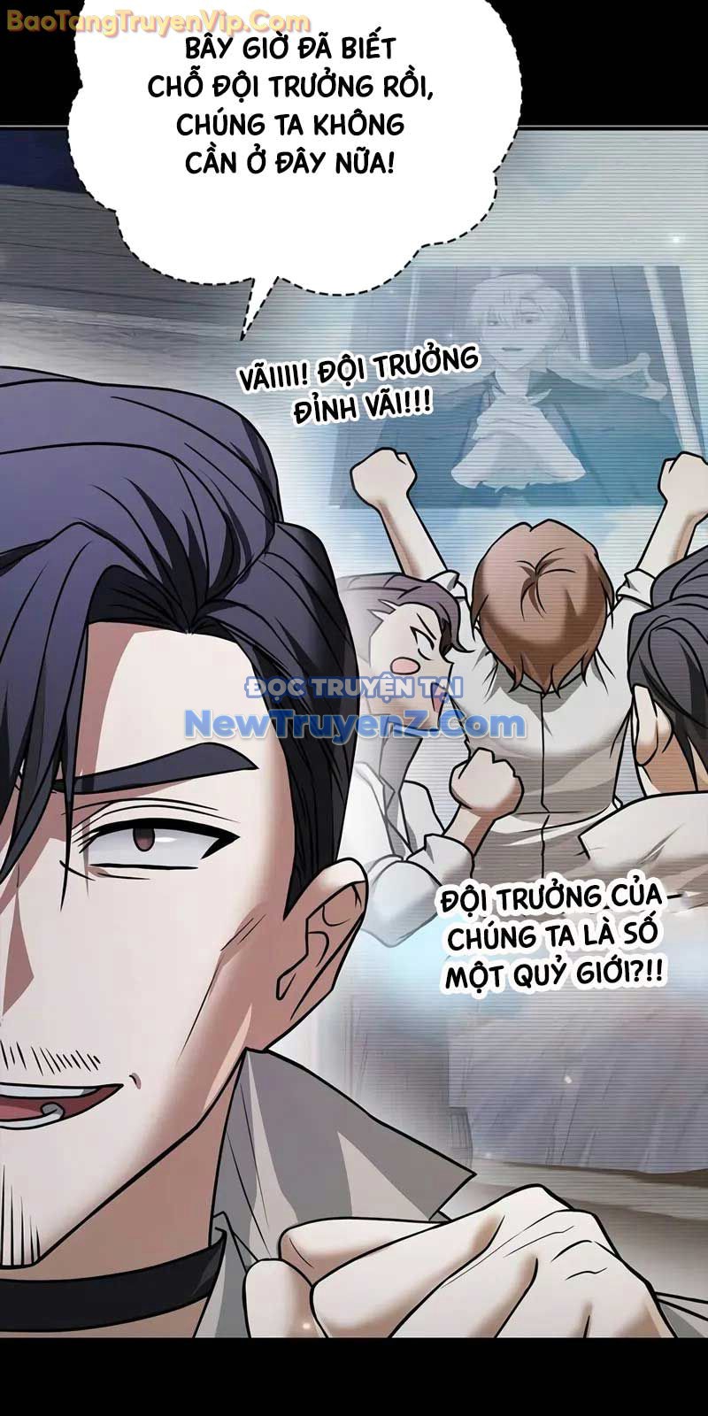 Tôi Không Tài Năng Đến Thế Đâu chapter 82 - Trang 7