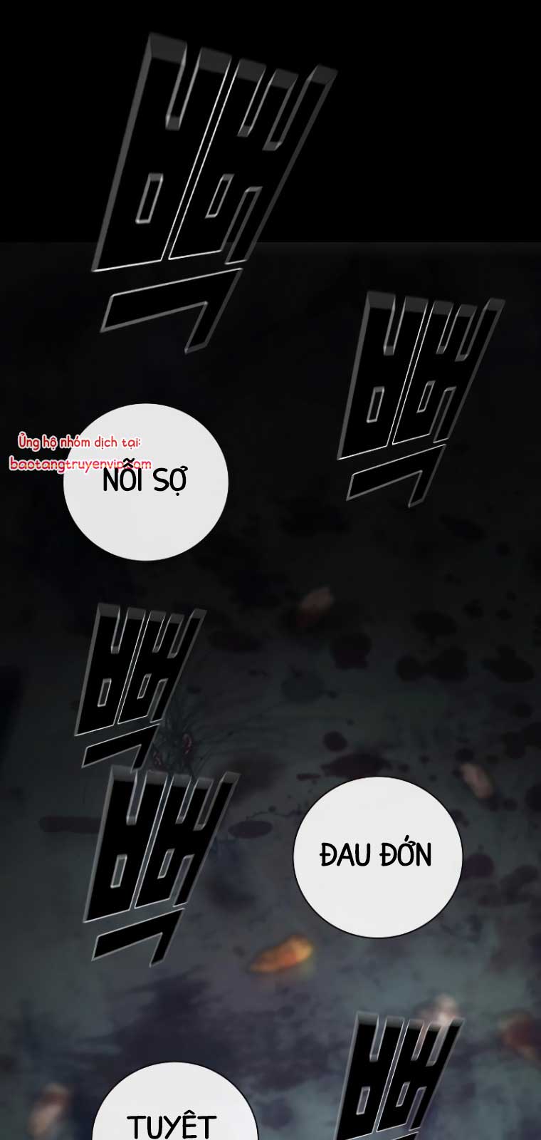 Nhà Tù Vị Thành Niên chapter 49 - Trang 134