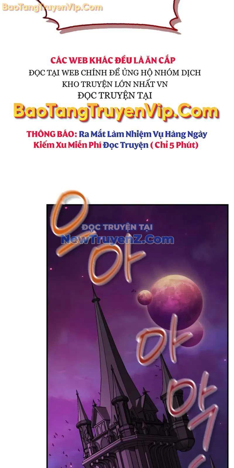 Tôi Không Tài Năng Đến Thế Đâu chapter 82 - Trang 51