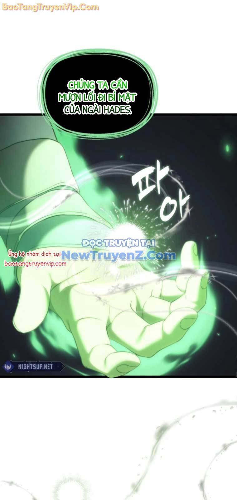 Vua Thăng Cấp chapter 207 - Trang 49