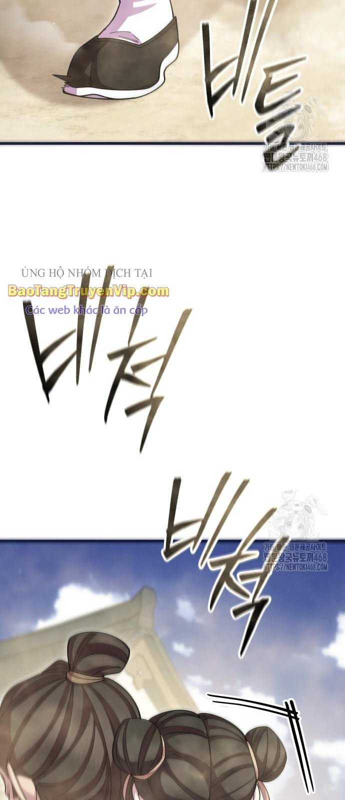 Thiên Hạ Đệ Nhất Đại Sư Huynh chapter 130 - Trang 66