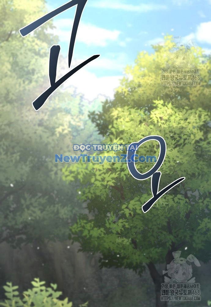 Tiểu Tử Đáng Ngờ Lại Là Cao Thủ chapter 90 - Trang 77