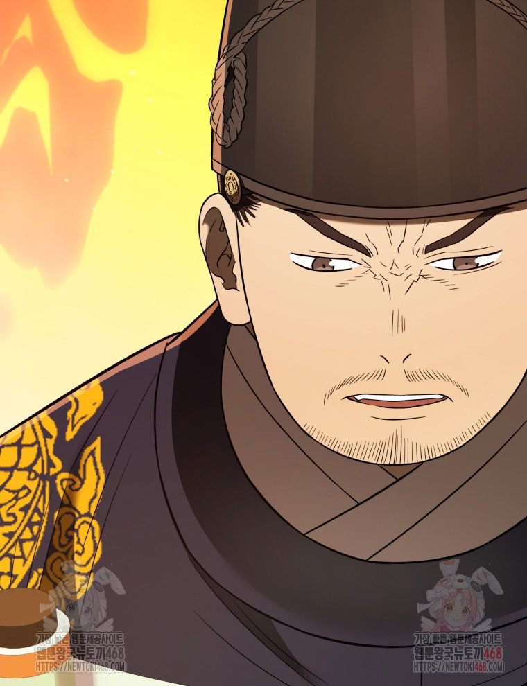 Vương Triều Đen Tối: Joseon chapter 96 - Trang 82