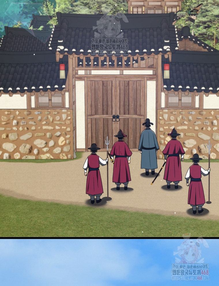 Vương Triều Đen Tối: Joseon chapter 96 - Trang 40