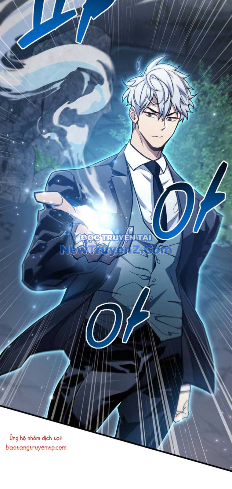Người Chơi Che Giấu Quá Khứ chapter 71 - Trang 94