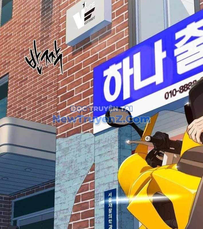 Lừa Đảo Bằng Giọng Nói Làm Đảo Lộn Cuộc Sống Của Bạn chapter 39 - Trang 230