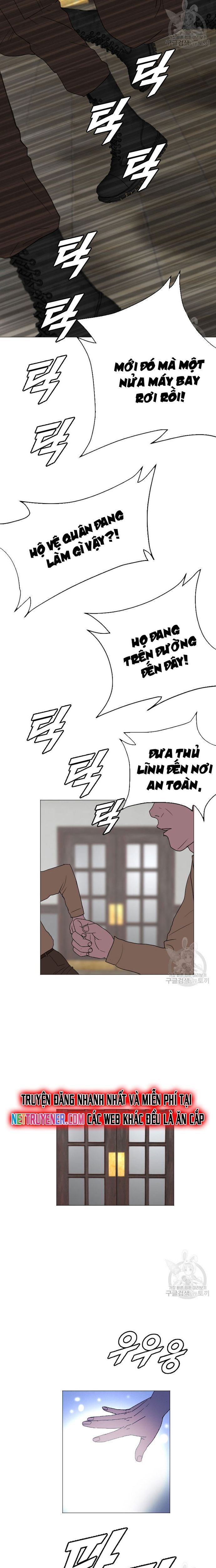 Tôi Nhặt Được Điện Thoại Từ Thế Giới Khác Chapter 169 - Trang 6