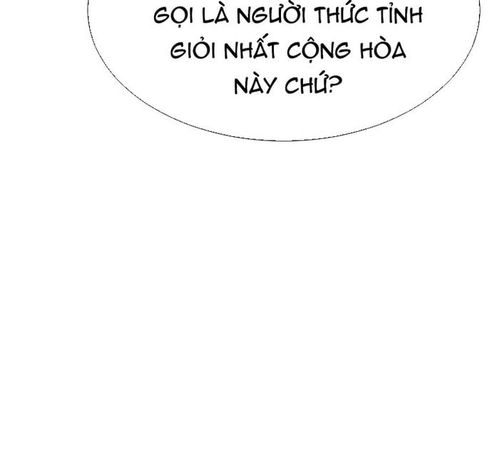Tôi Nhặt Được Điện Thoại Từ Thế Giới Khác Chapter 170 - Trang 15