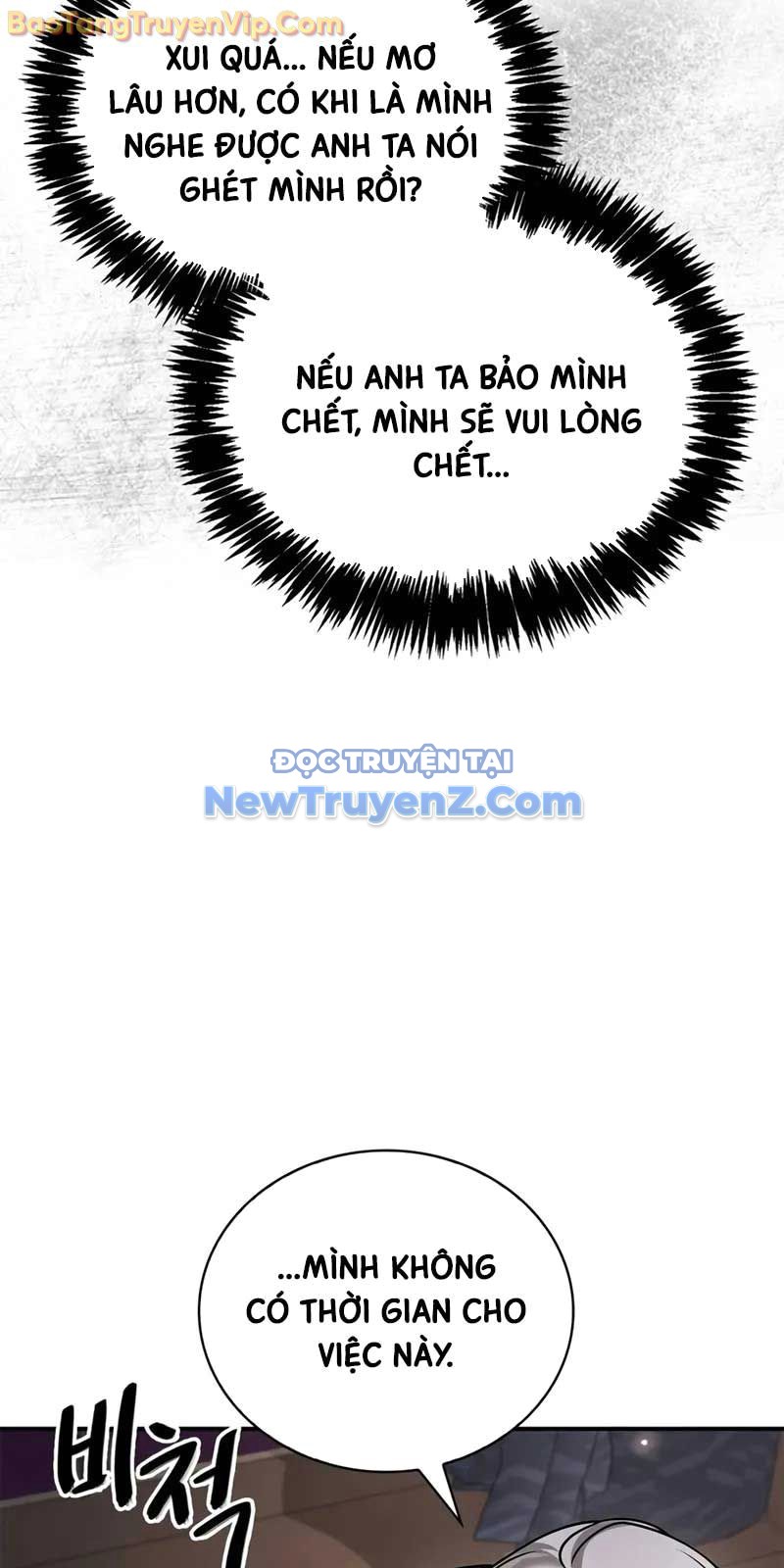 Tôi Không Tài Năng Đến Thế Đâu chapter 82 - Trang 111