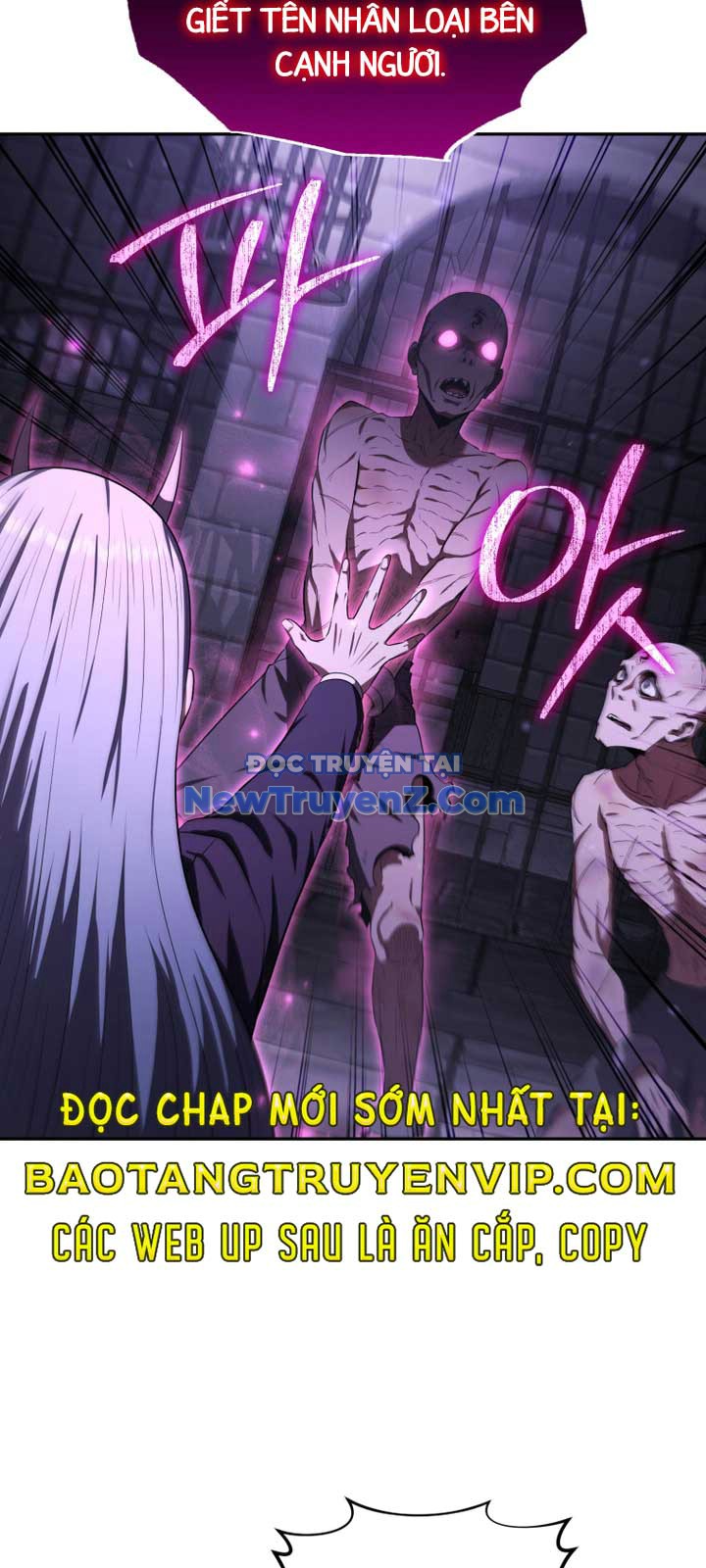 Phản Diện Mắt Cáo Của Học Viện Ma Giới chapter 25 - Trang 75