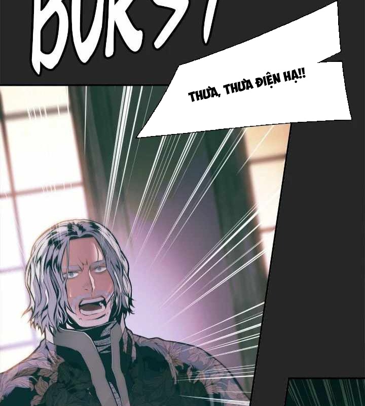 Bất Bại Chân Ma chapter 249 - Trang 39