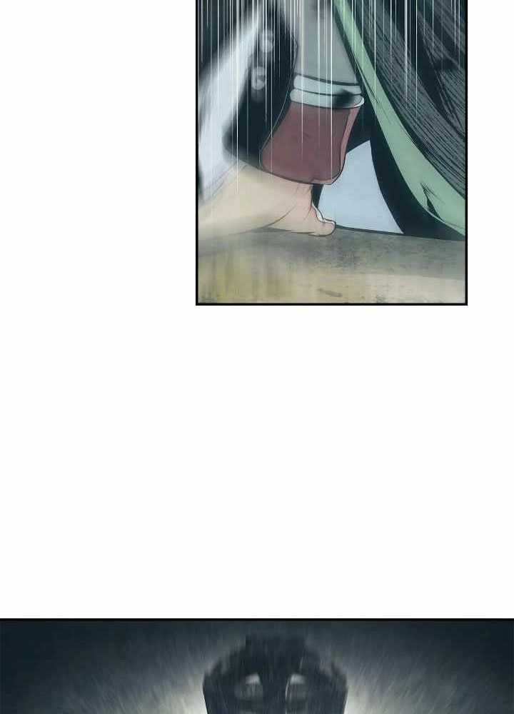 Bất Bại Chân Ma chapter 248 - Trang 68