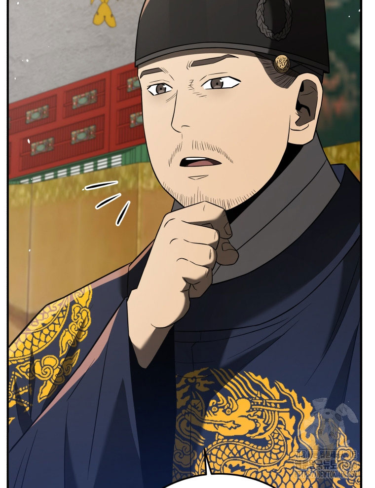 Vương Triều Đen Tối: Joseon chapter 92 - Trang 23
