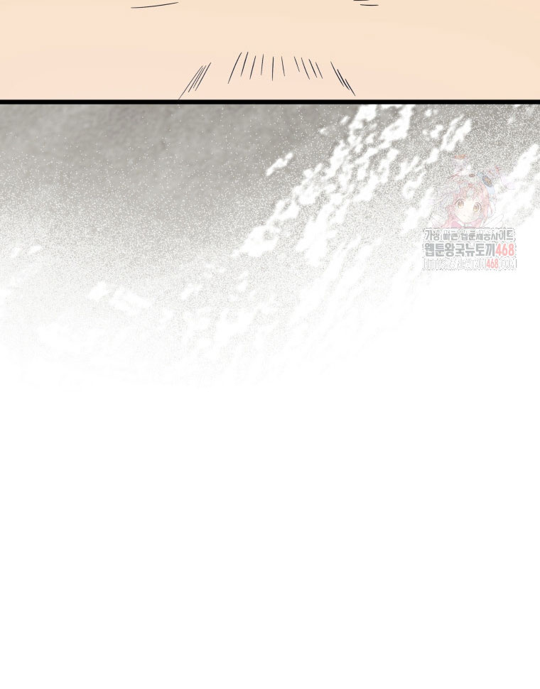 Vương Triều Đen Tối: Joseon chapter 95 - Trang 203