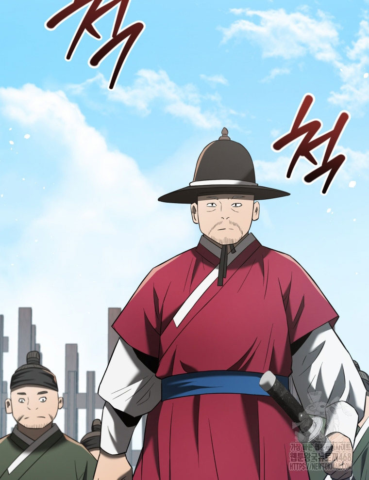 Vương Triều Đen Tối: Joseon chapter 92 - Trang 76