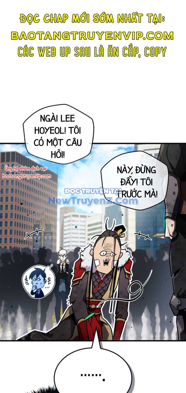Người Chơi Che Giấu Quá Khứ chapter 71 - Trang 115