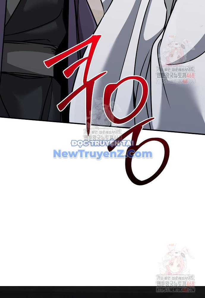Tiểu Tử Đáng Ngờ Lại Là Cao Thủ chapter 91 - Trang 5
