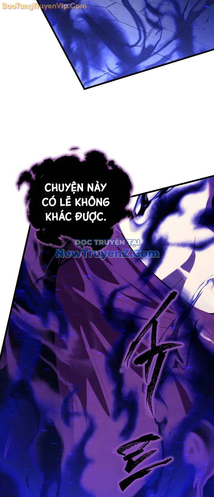 Con Trai Út Của Gia Đình Kiếm Thuật Danh Tiếng chapter 159 - Trang 14