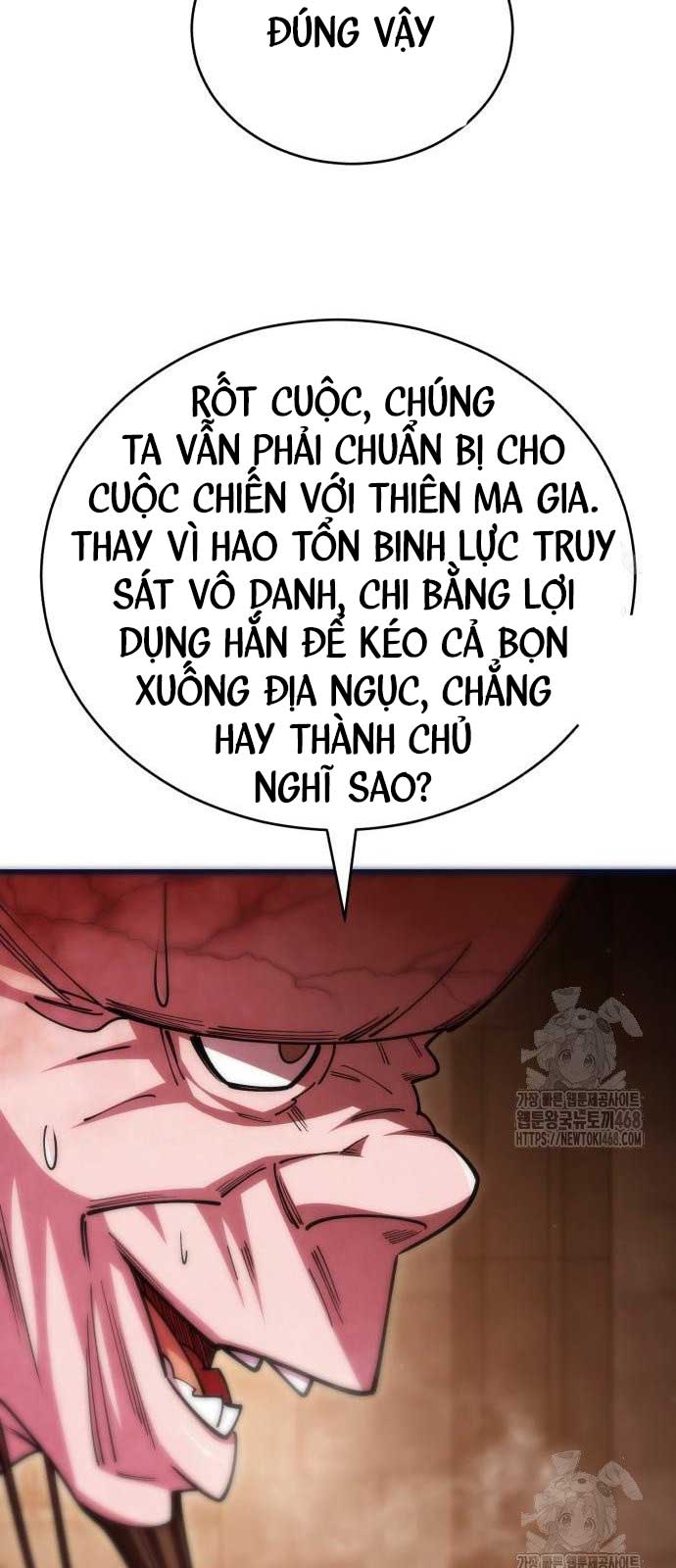 Thiên Hạ Đệ Nhất Đại Sư Huynh chapter 130 - Trang 59