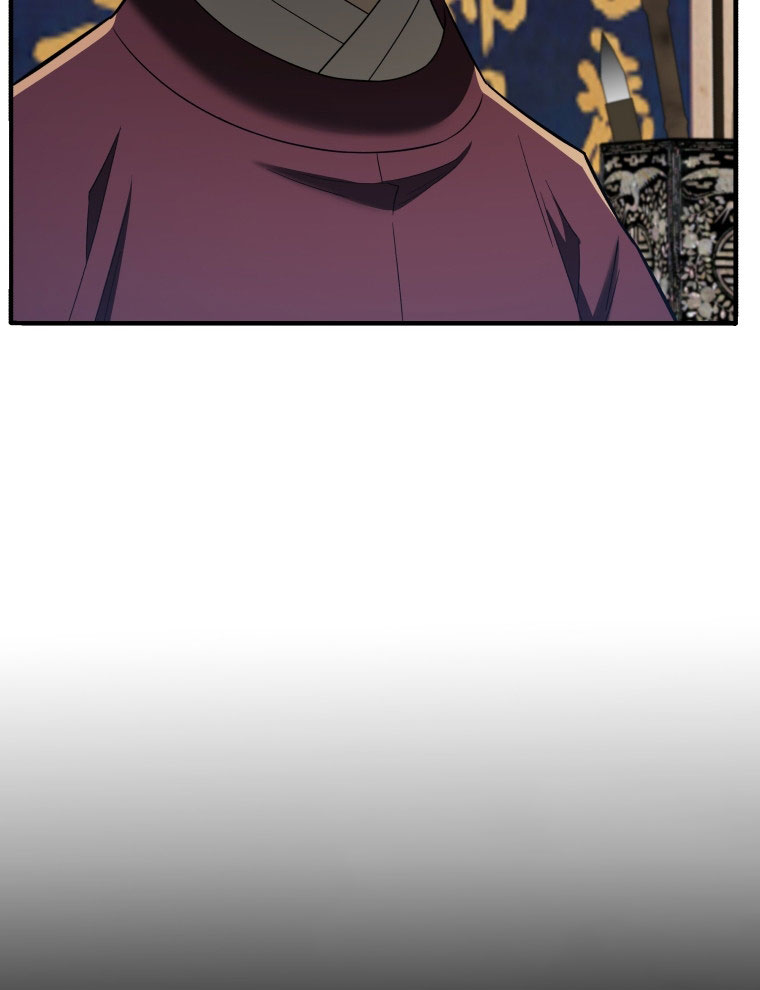 Vương Triều Đen Tối: Joseon chapter 94 - Trang 23