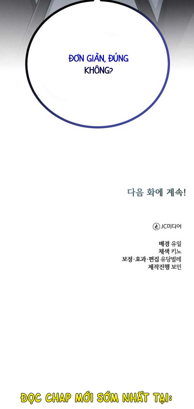 Đứa Con Có Vấn Đề Của Ma Tháp chapter 13 - Trang 124